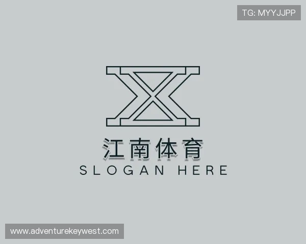 知道江南体育官网